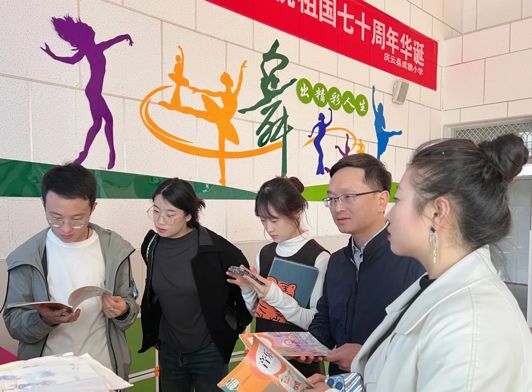 bbin游戏网站大全官网