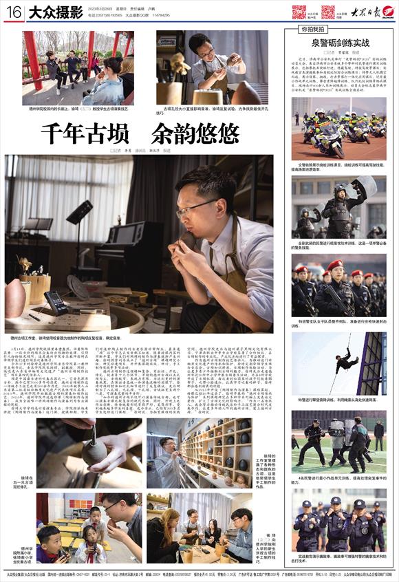 bbin游戏网站大全官网