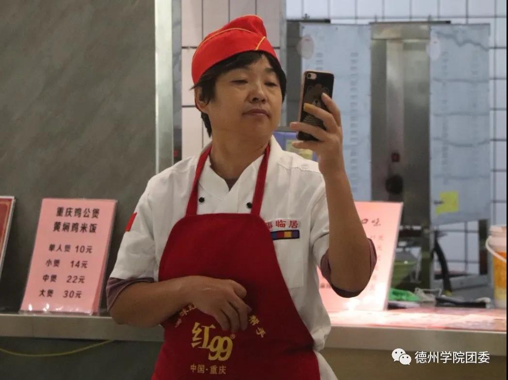 bbin游戏网站大全官网