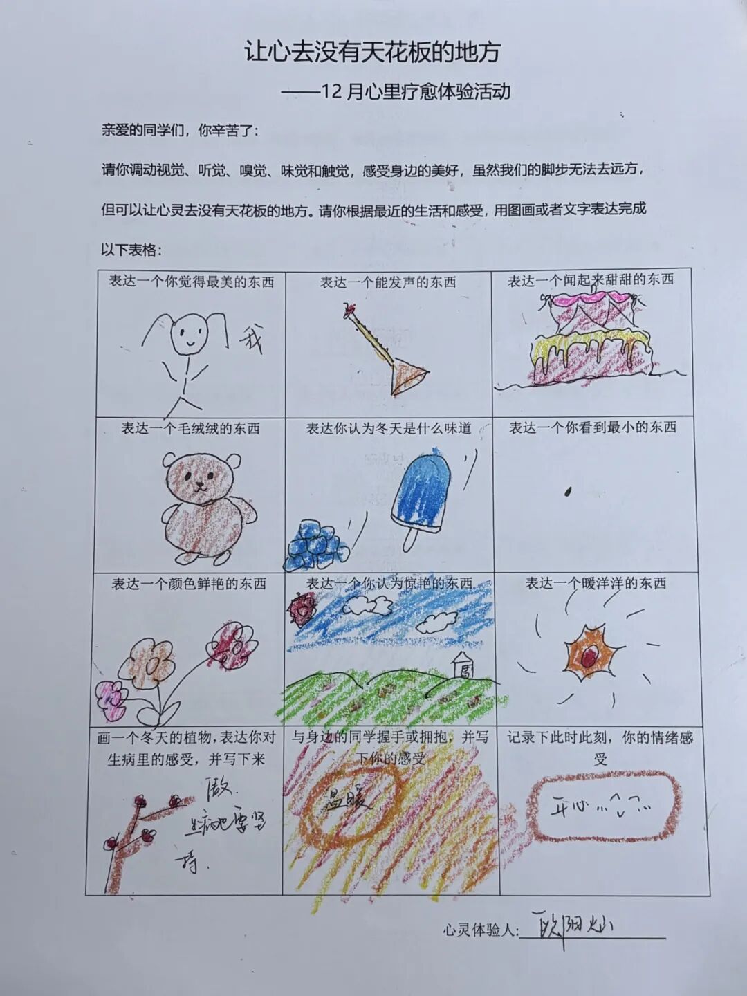 bbin游戏网站大全官网