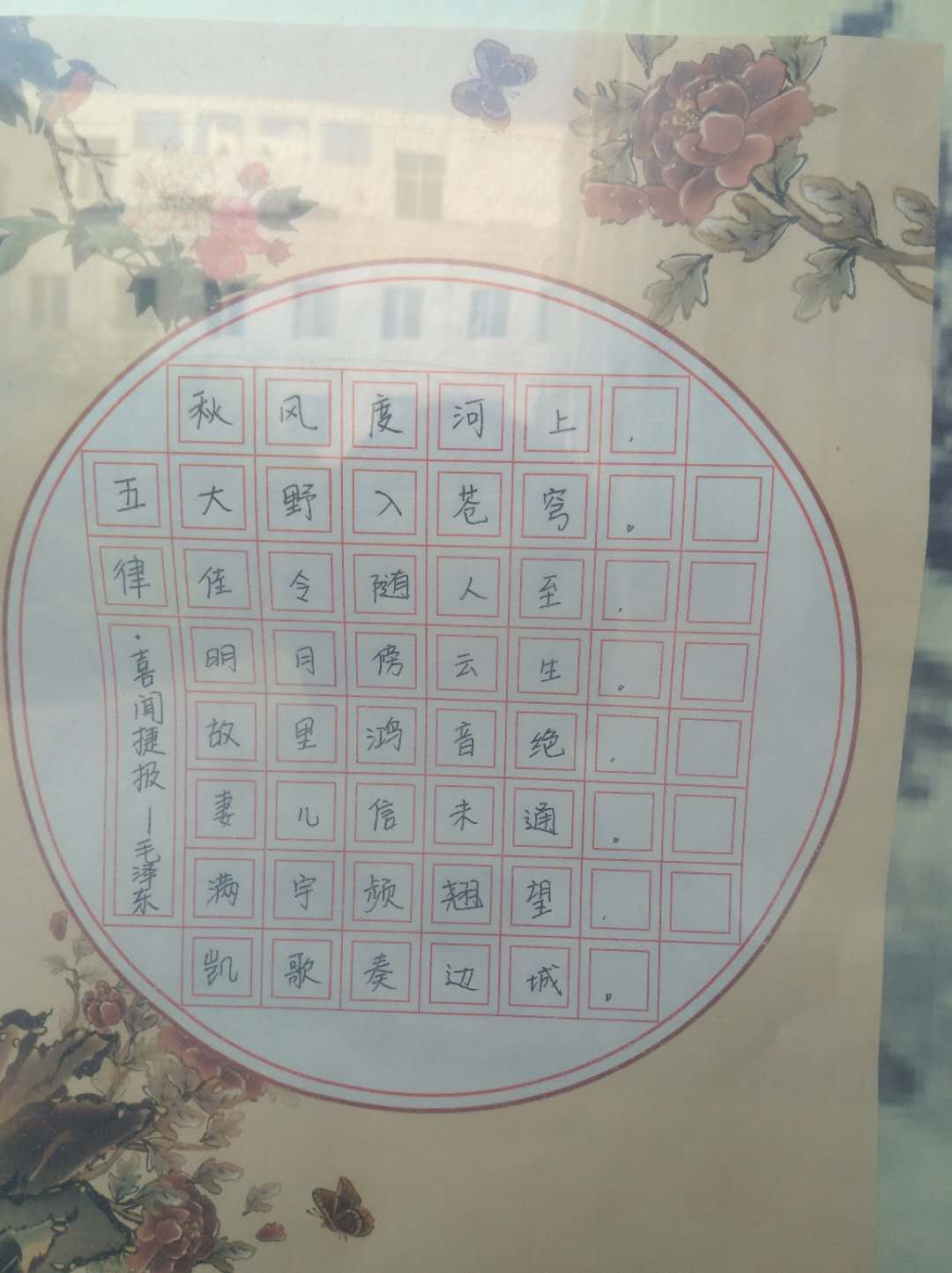 bbin游戏网站大全官网