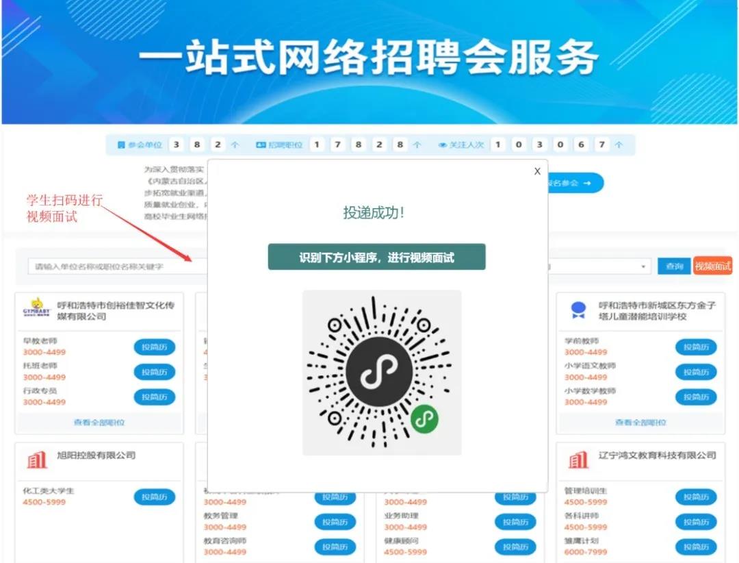 bbin游戏网站大全官网