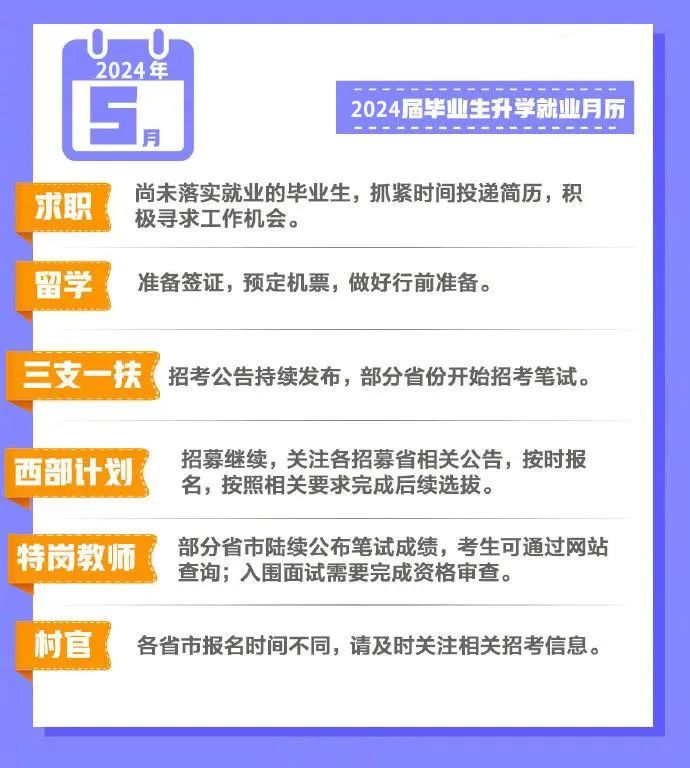 bbin游戏网站大全官网