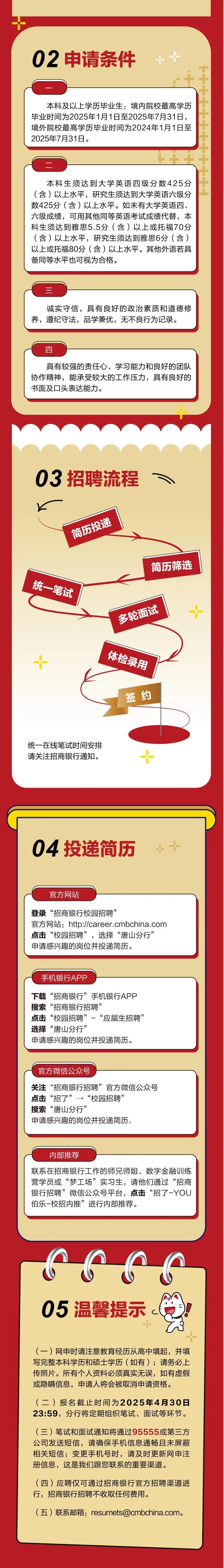 bbin游戏网站大全官网
