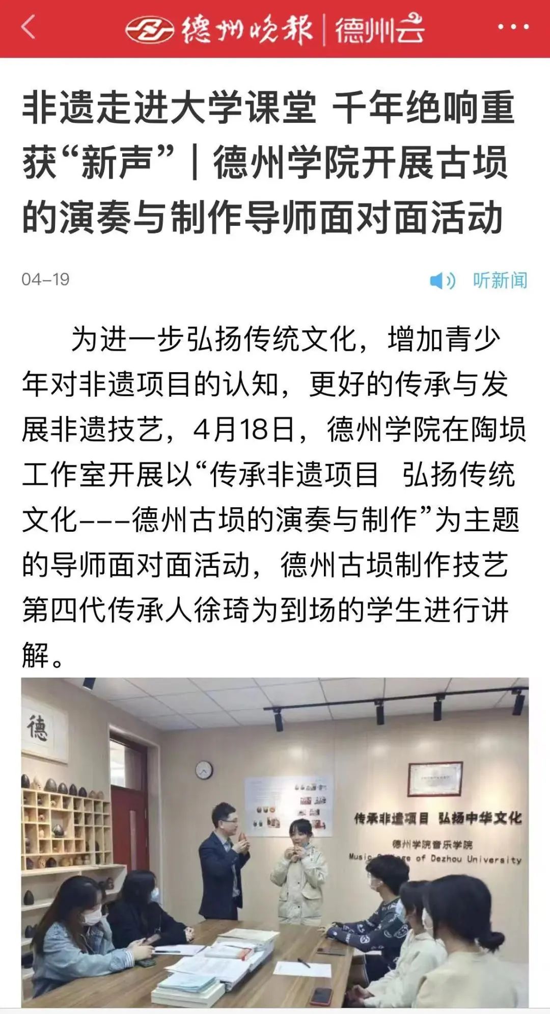 bbin游戏网站大全官网