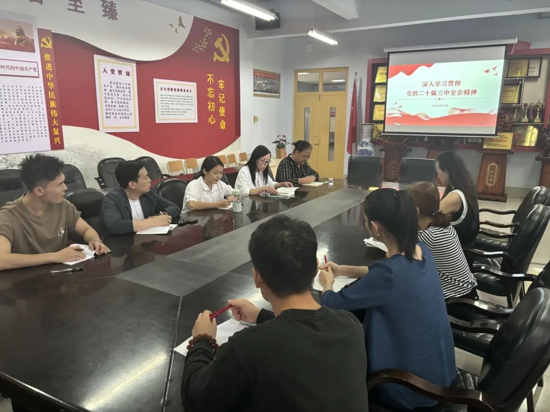 bbin游戏网站大全官网