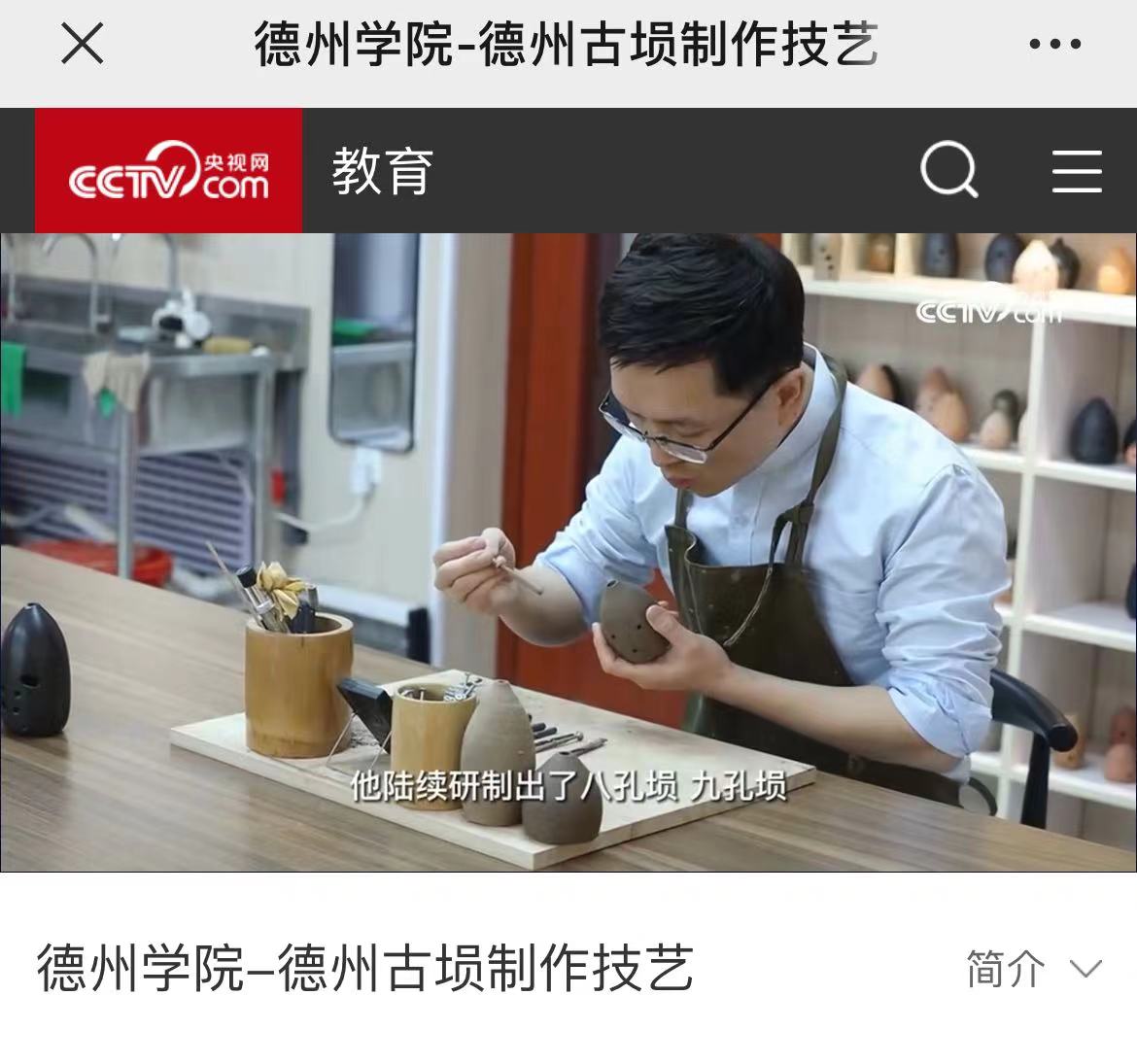 bbin游戏网站大全官网