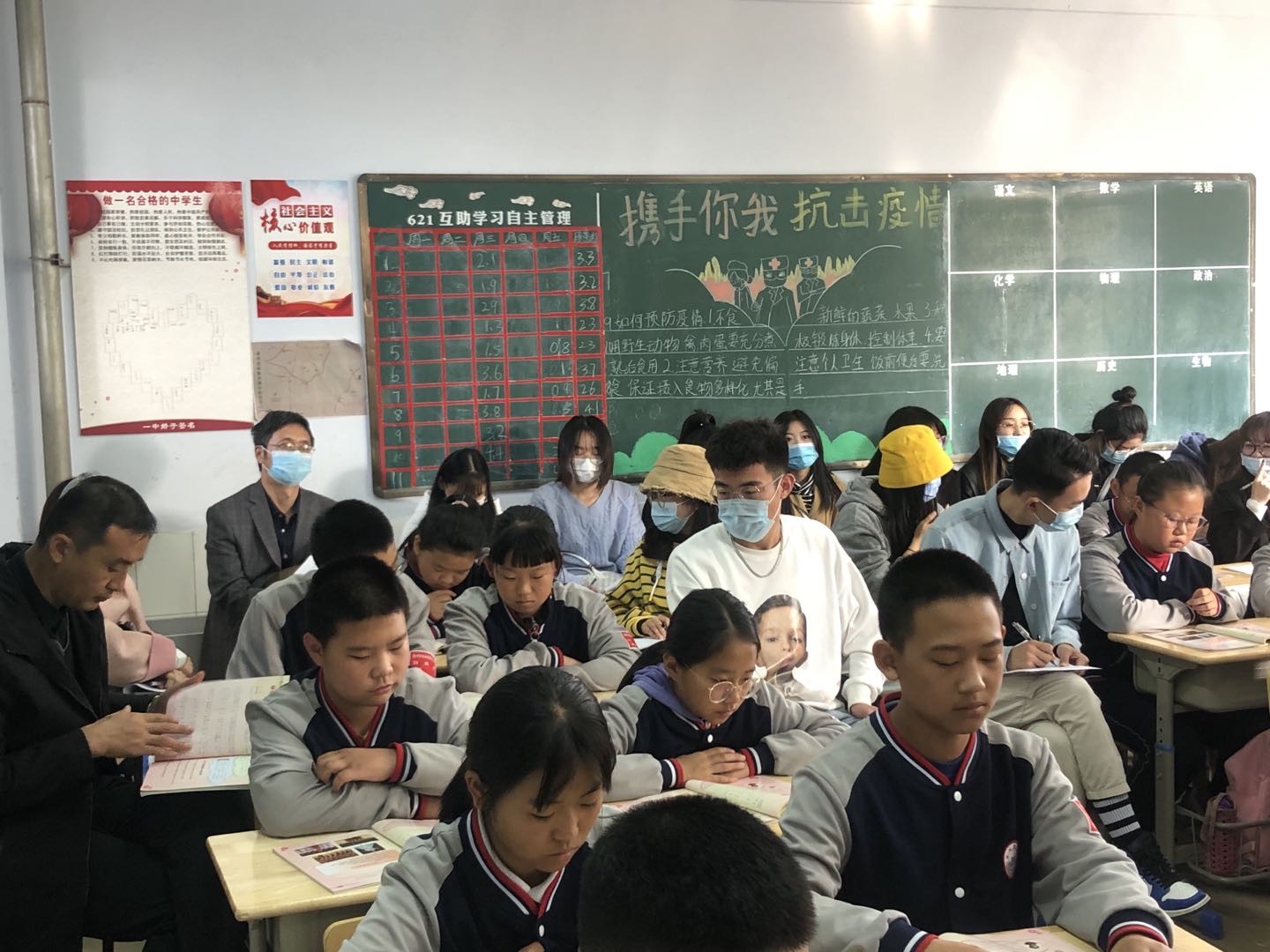 bbin游戏网站大全官网