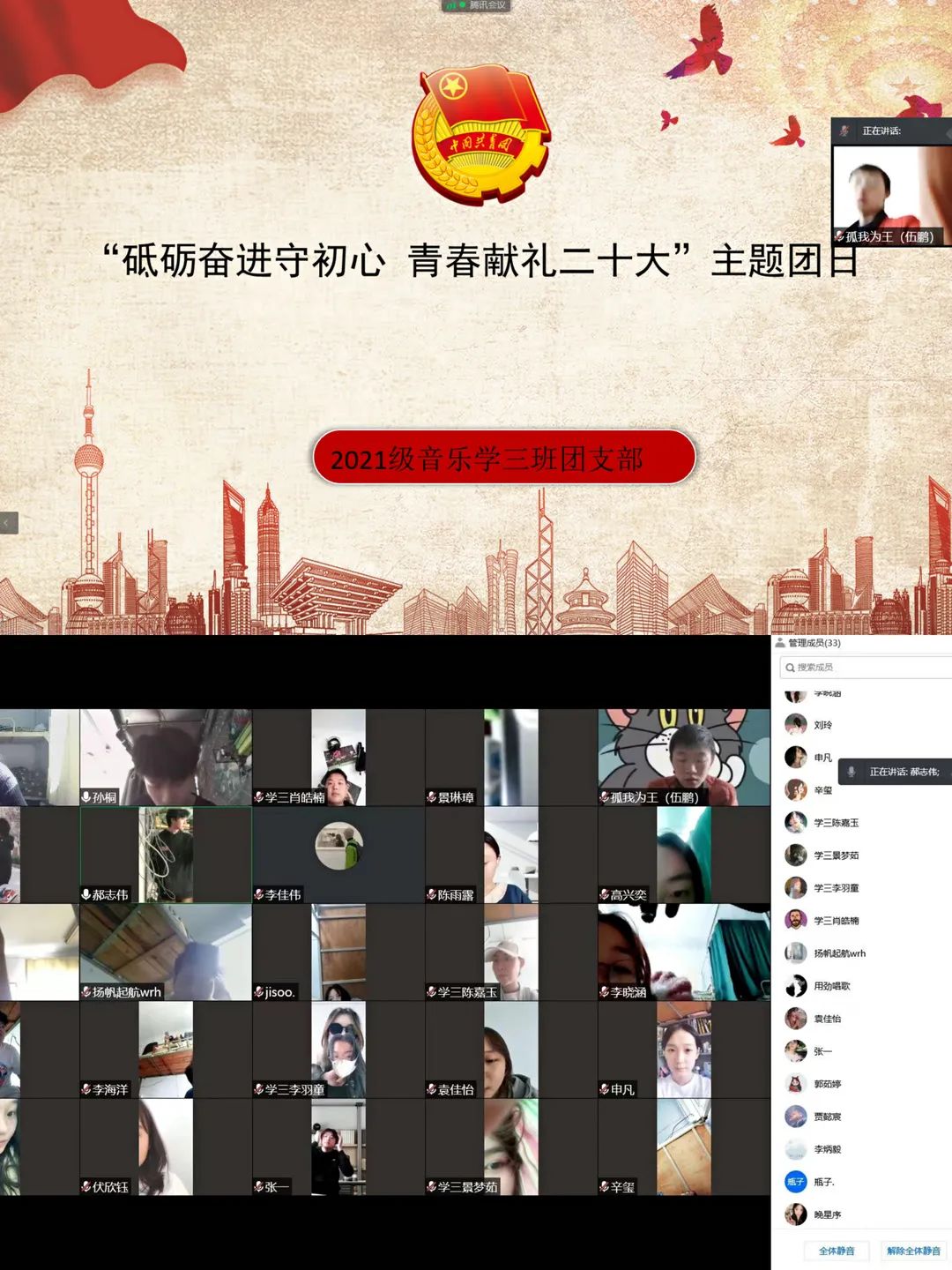 bbin游戏网站大全官网
