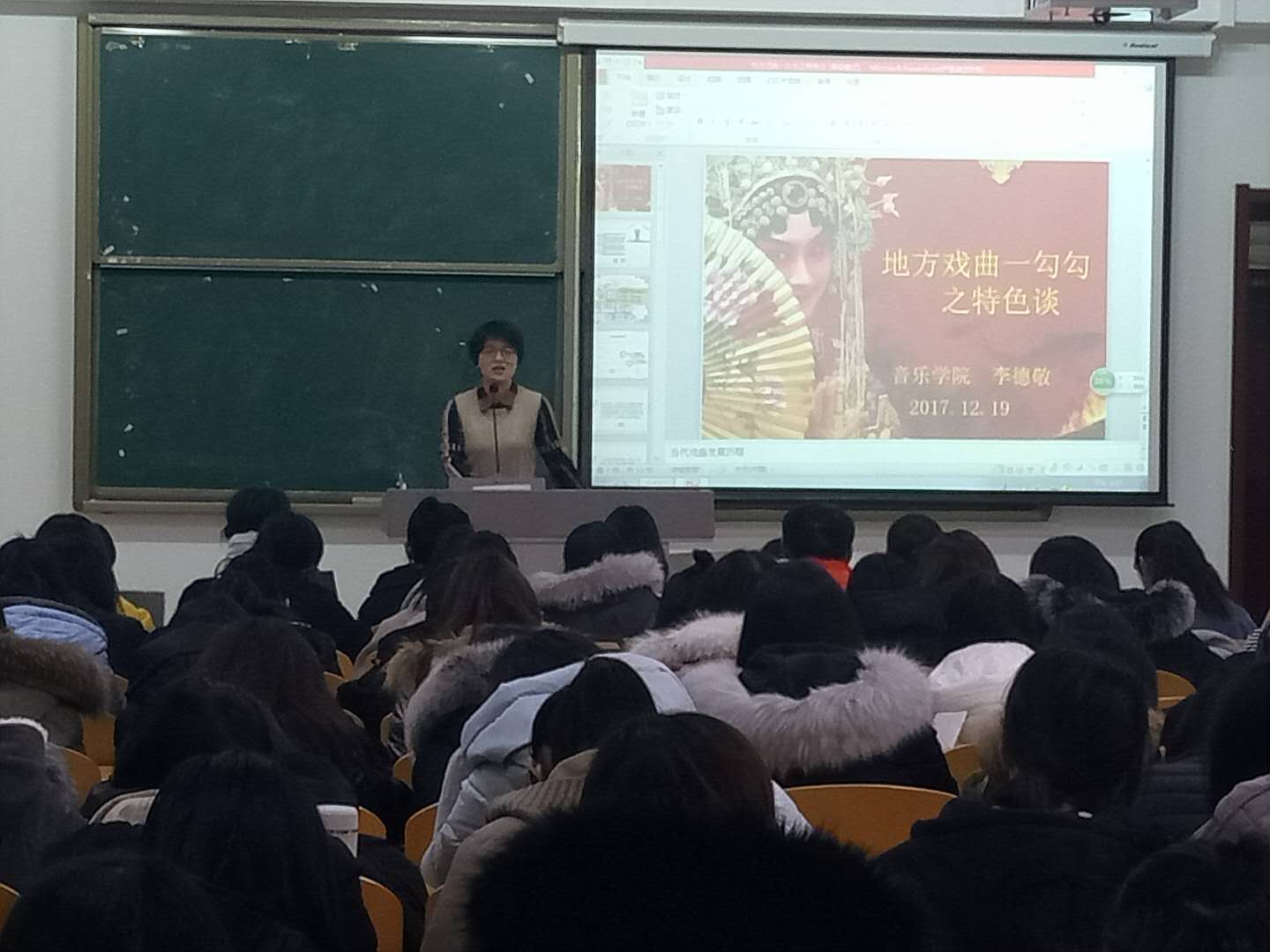 bbin游戏网站大全官网