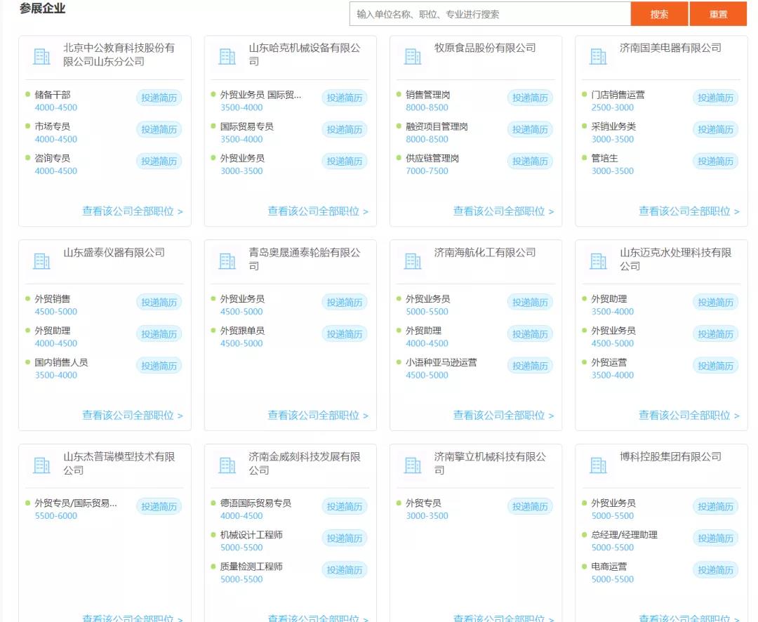 bbin游戏网站大全官网
