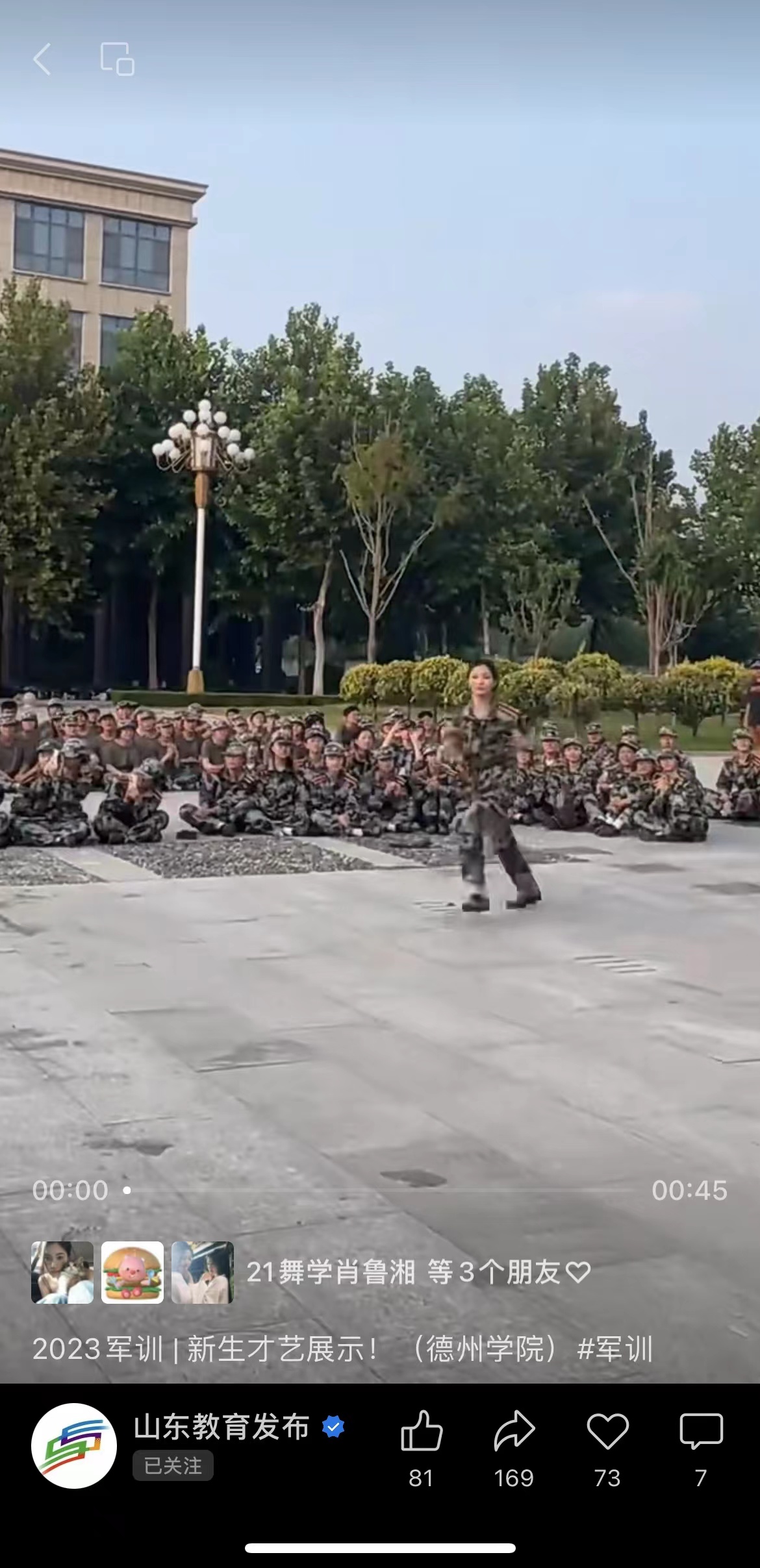 bbin游戏网站大全官网
