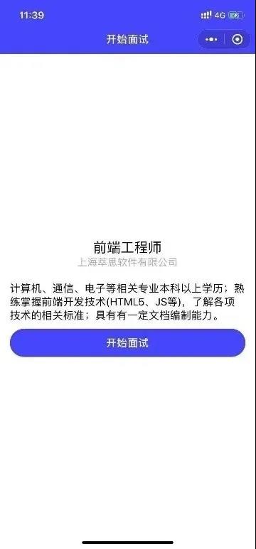 bbin游戏网站大全官网