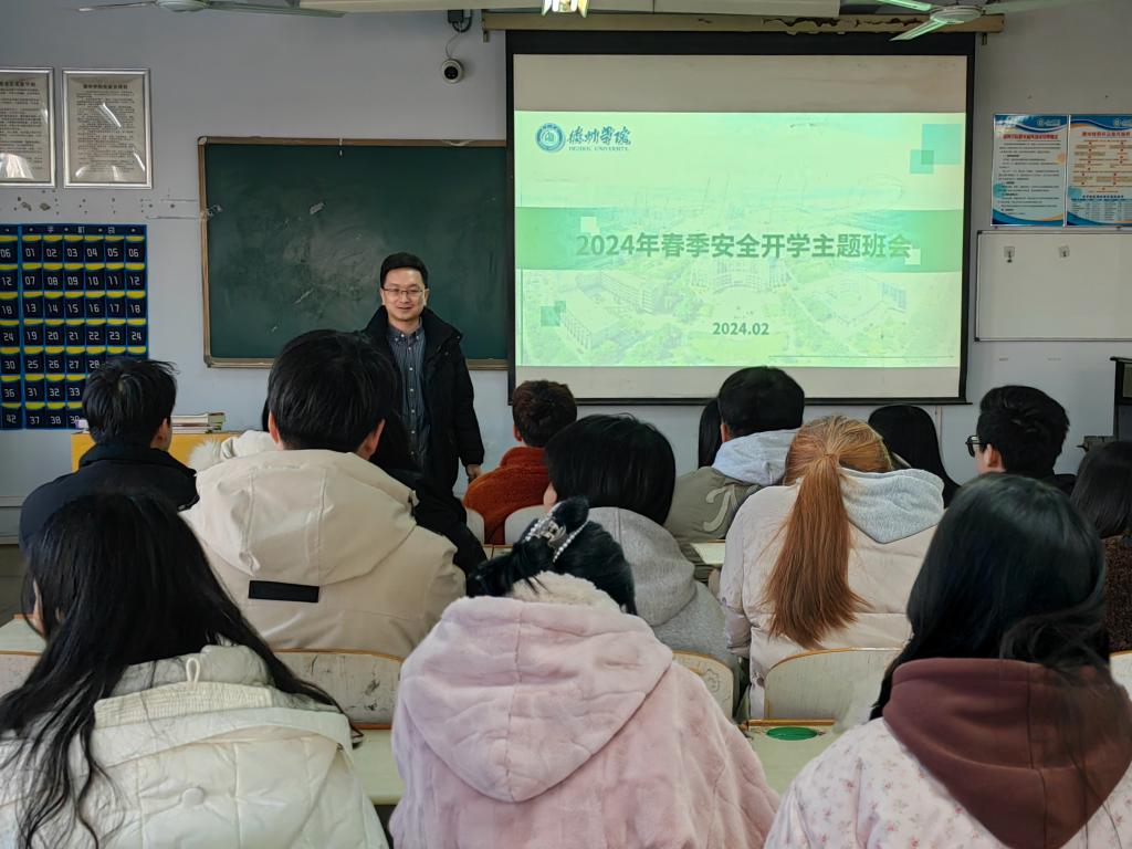 bbin游戏网站大全官网