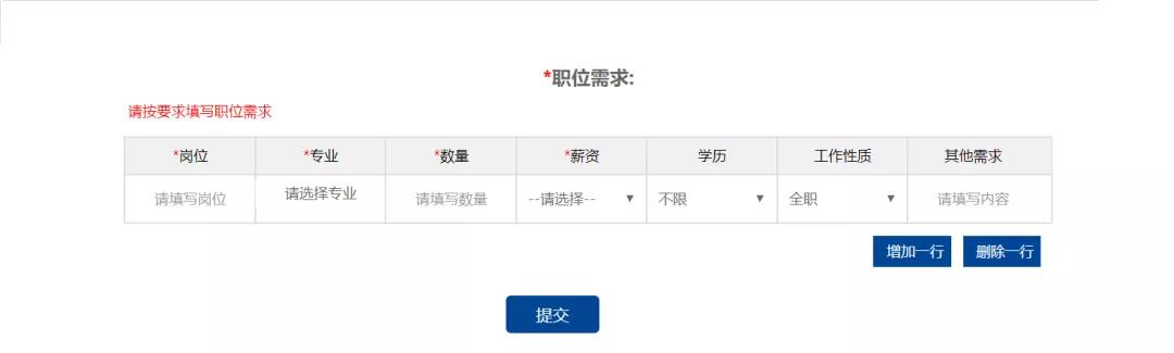bbin游戏网站大全官网