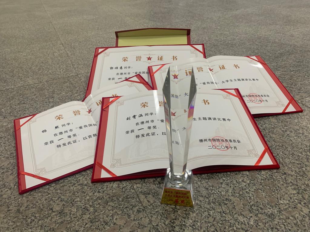 bbin游戏网站大全官网