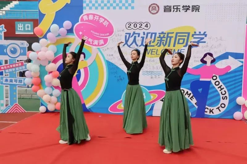 bbin游戏网站大全官网