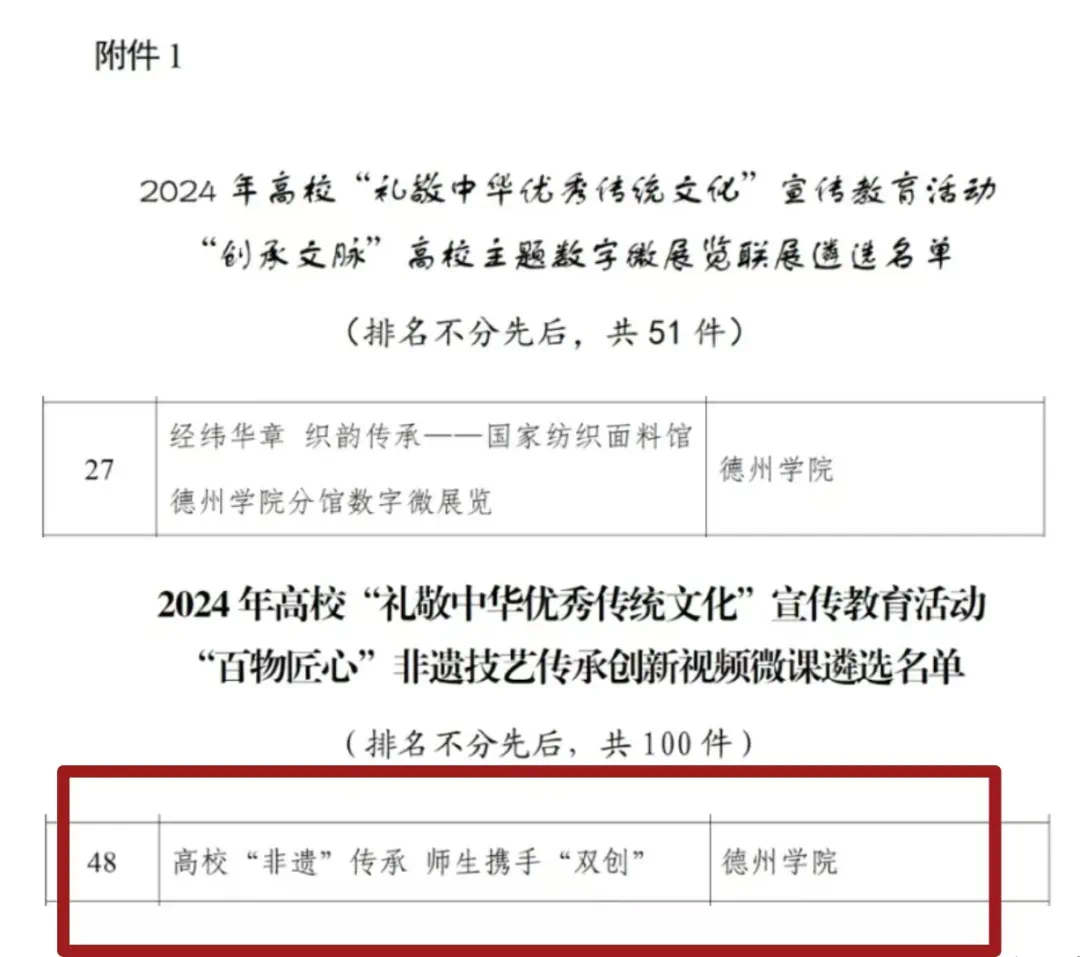 bbin游戏网站大全官网