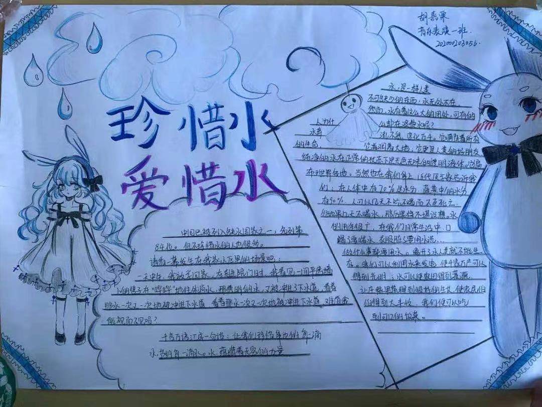 bbin游戏网站大全官网