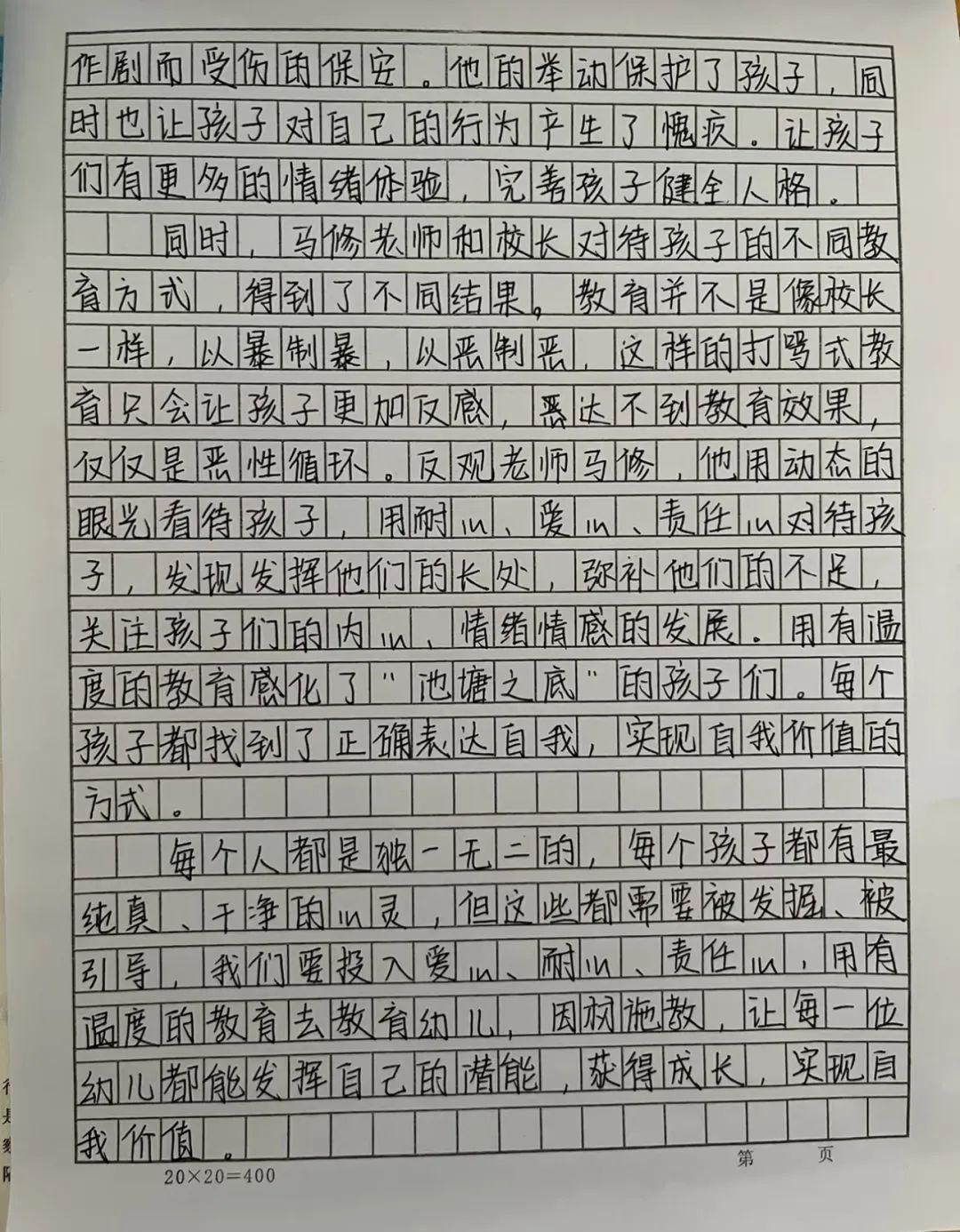 bbin游戏网站大全官网