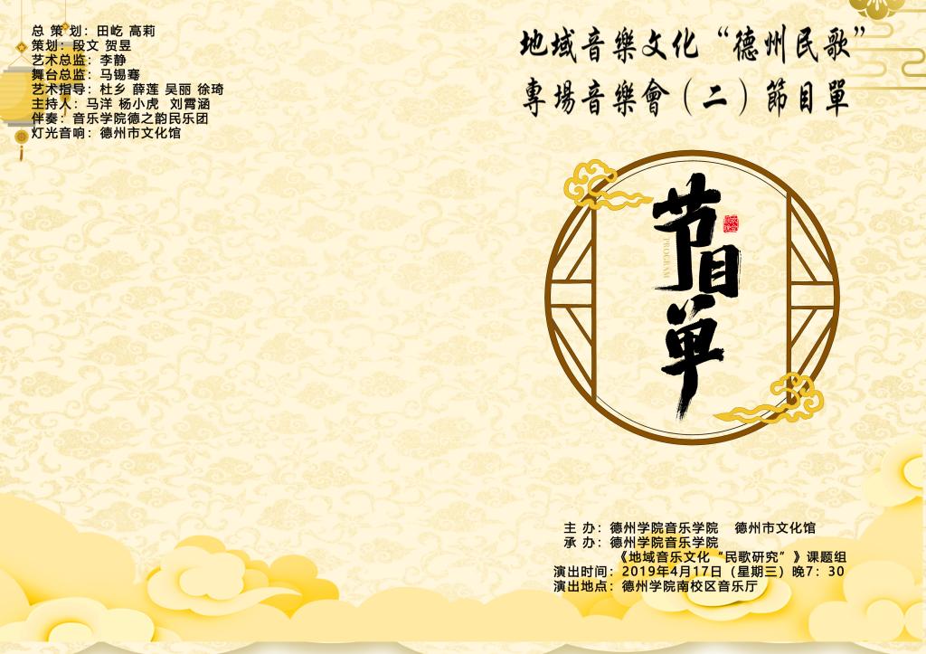 bbin游戏网站大全官网