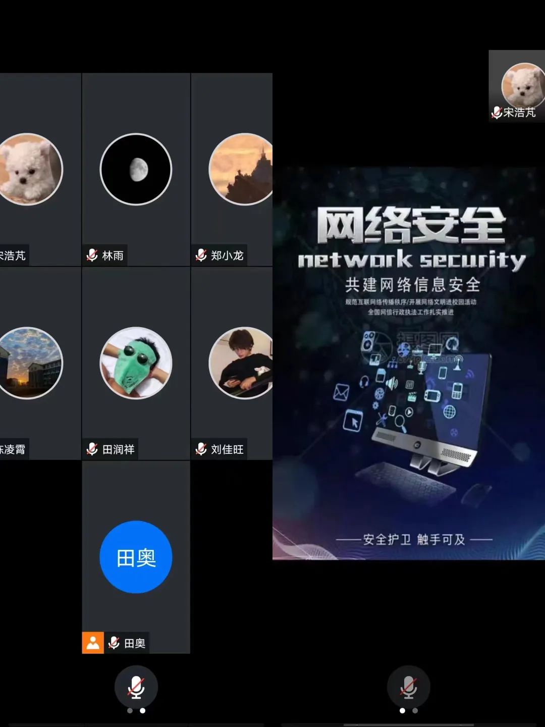 bbin游戏网站大全官网