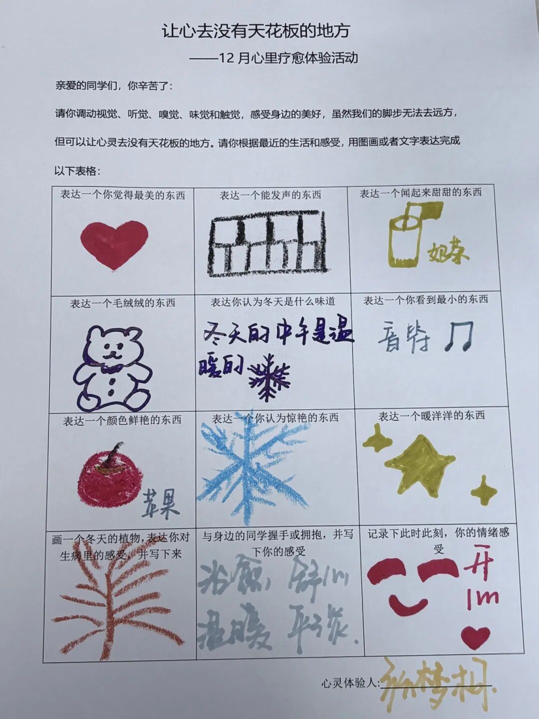 bbin游戏网站大全官网