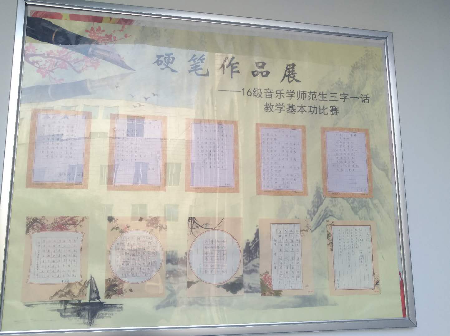 bbin游戏网站大全官网
