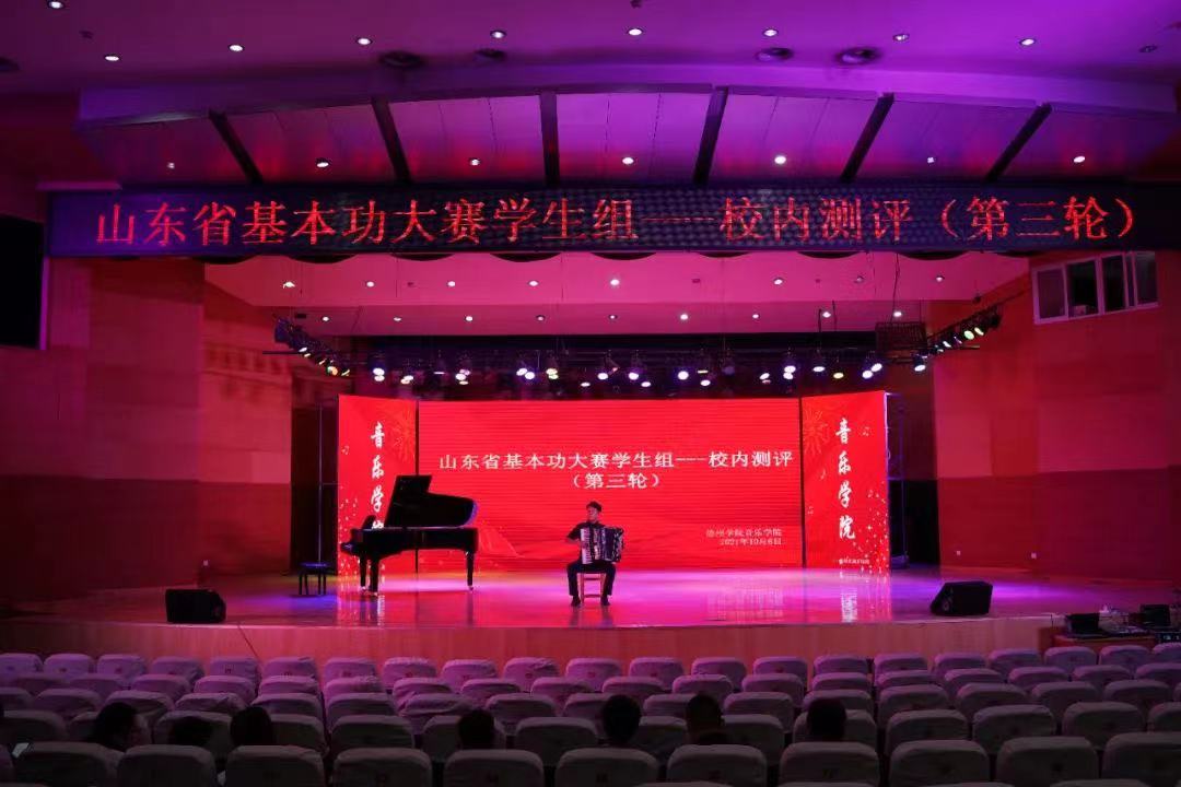 bbin游戏网站大全官网
