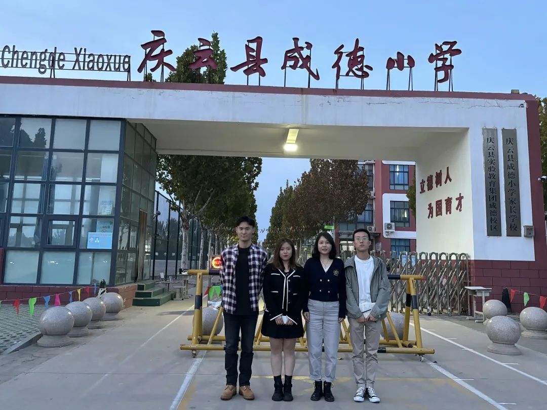bbin游戏网站大全官网