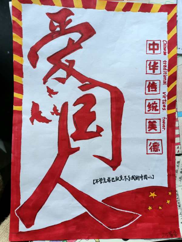 bbin游戏网站大全官网