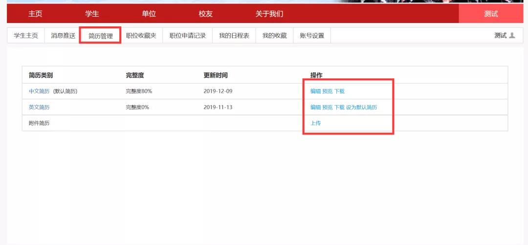 bbin游戏网站大全官网