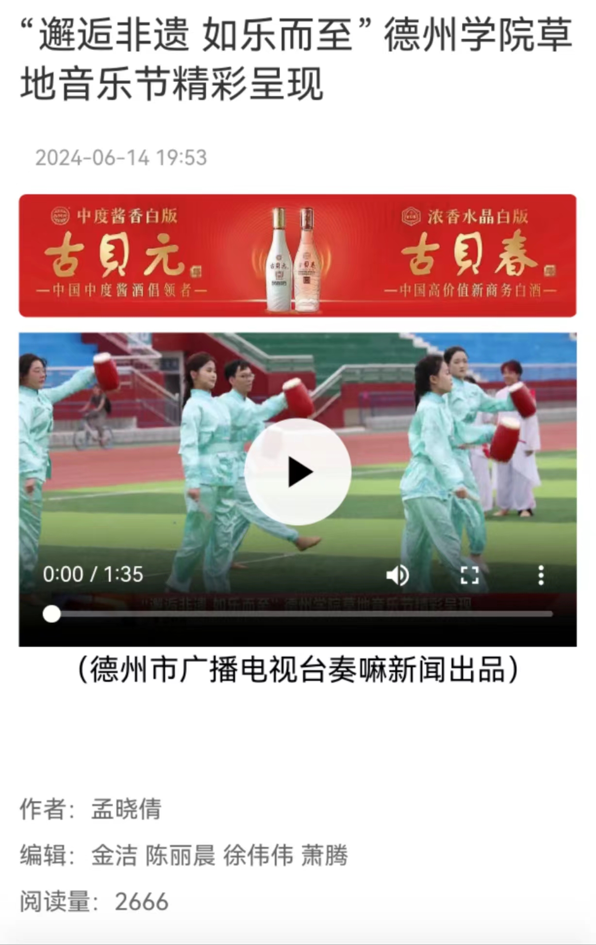 bbin游戏网站大全官网