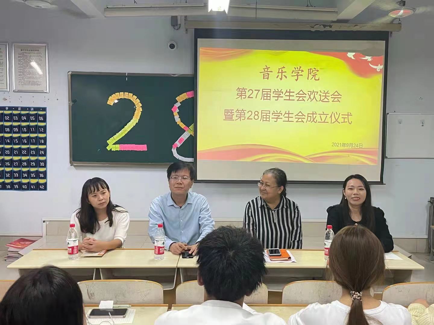 bbin游戏网站大全官网