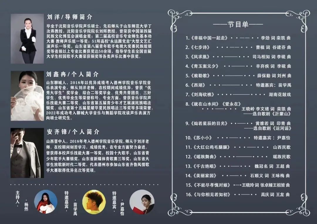 bbin游戏网站大全官网