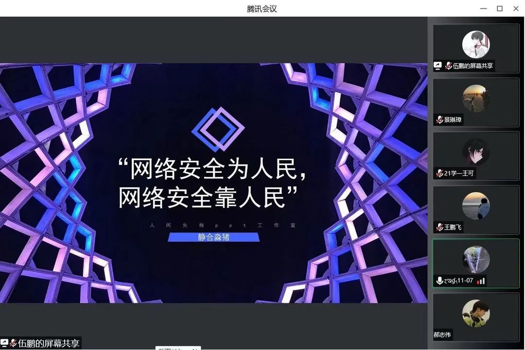 bbin游戏网站大全官网