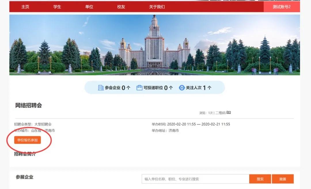 bbin游戏网站大全官网
