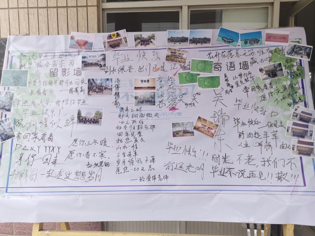 bbin游戏网站大全官网