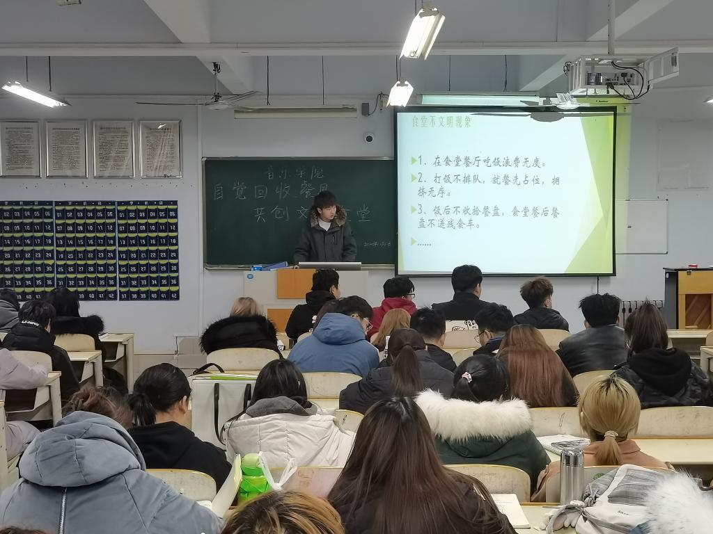 bbin游戏网站大全官网