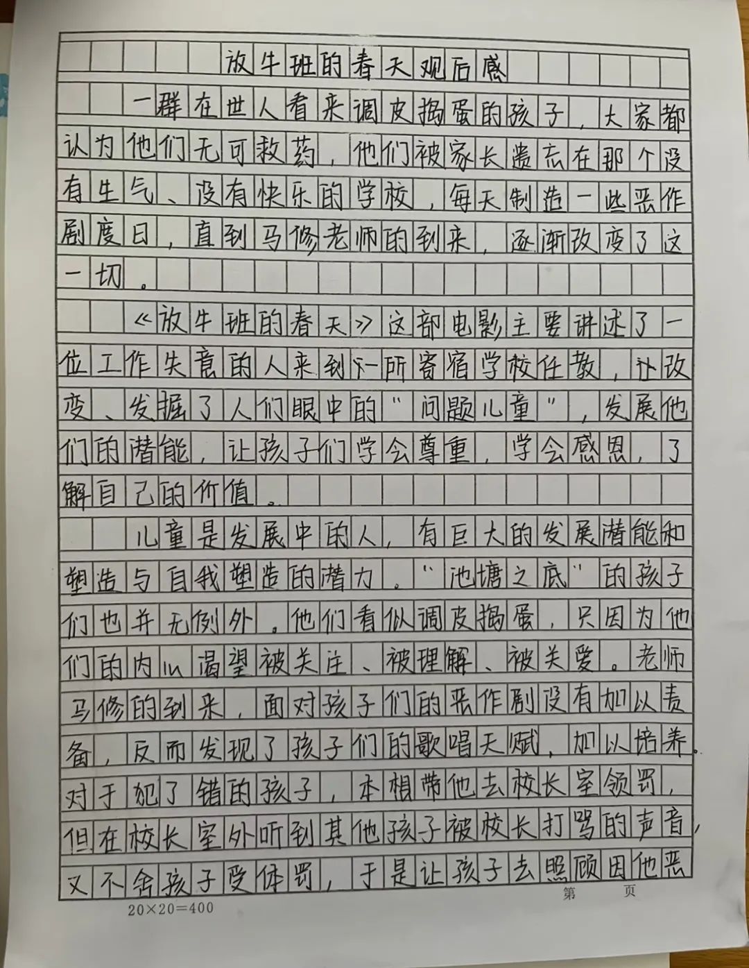 bbin游戏网站大全官网
