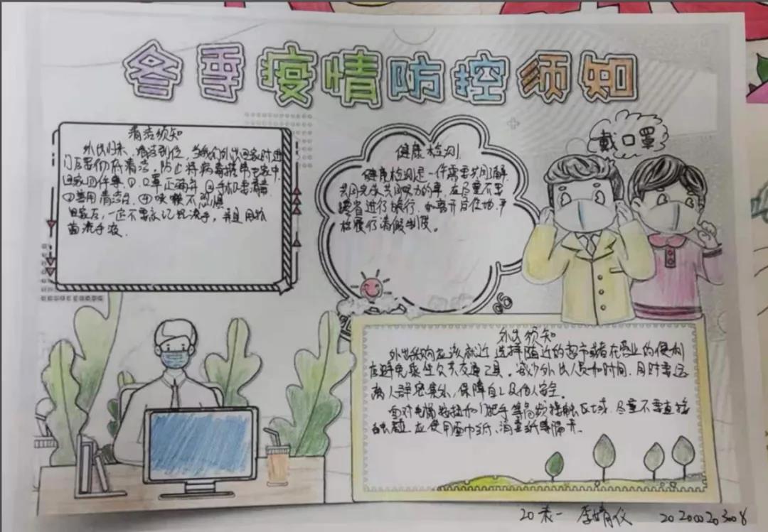 bbin游戏网站大全官网