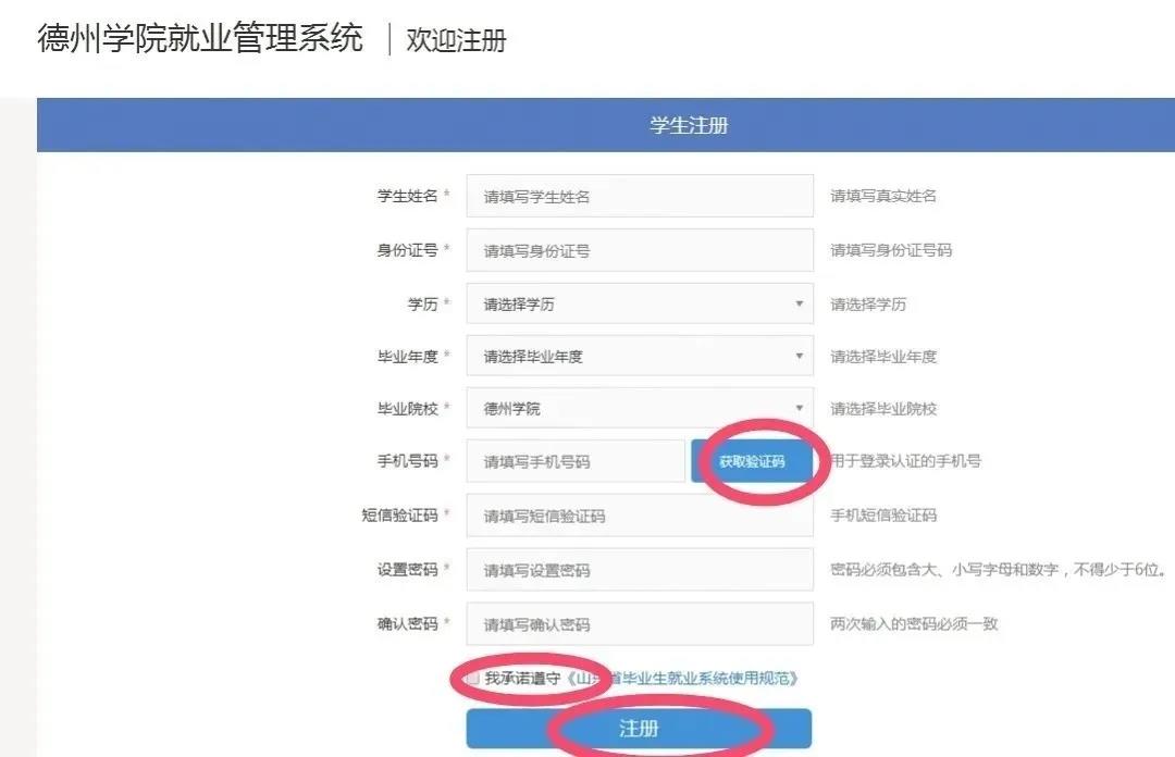 bbin游戏网站大全官网