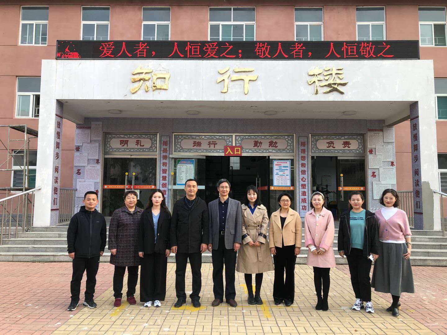 bbin游戏网站大全官网