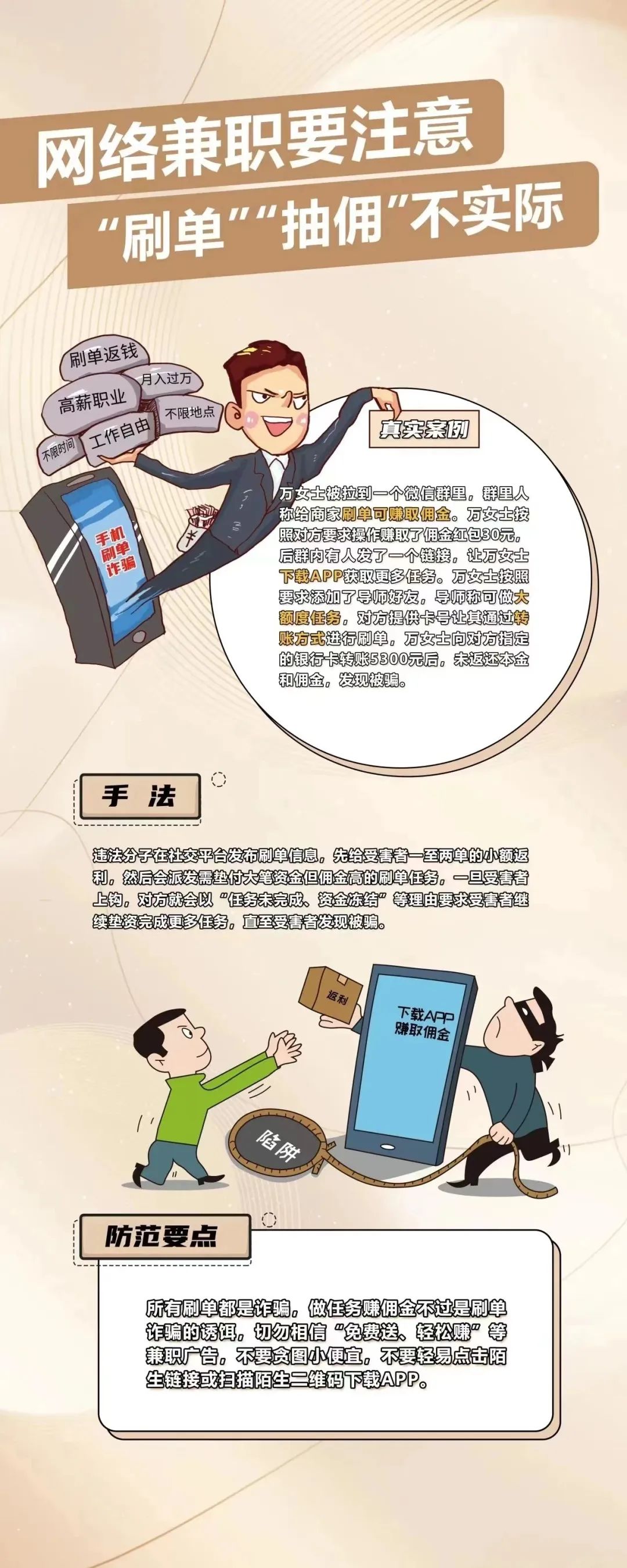 bbin游戏网站大全官网