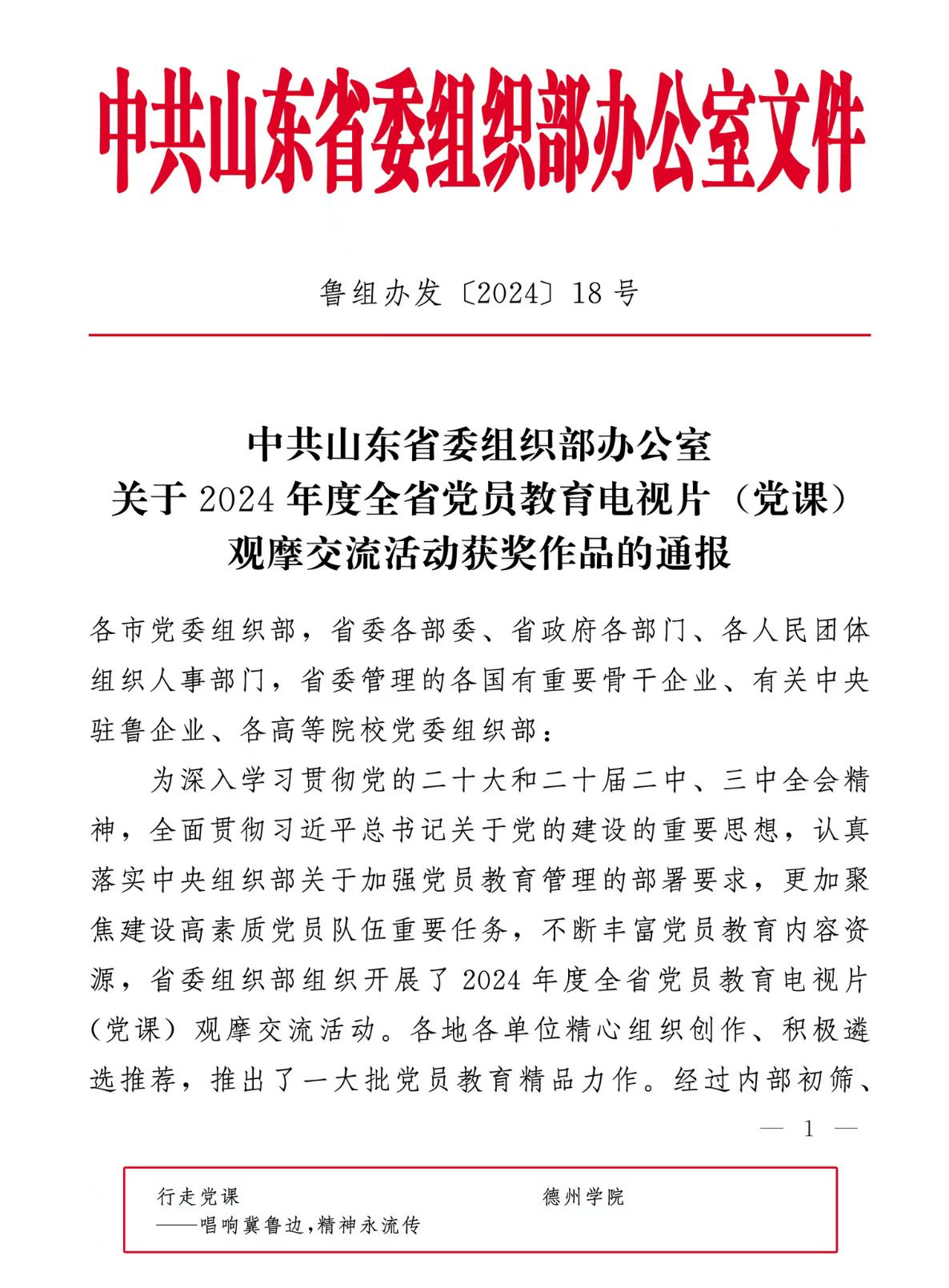 bbin游戏网站大全官网