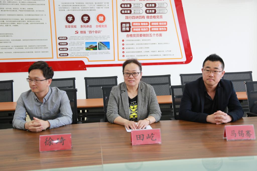 bbin游戏网站大全官网
