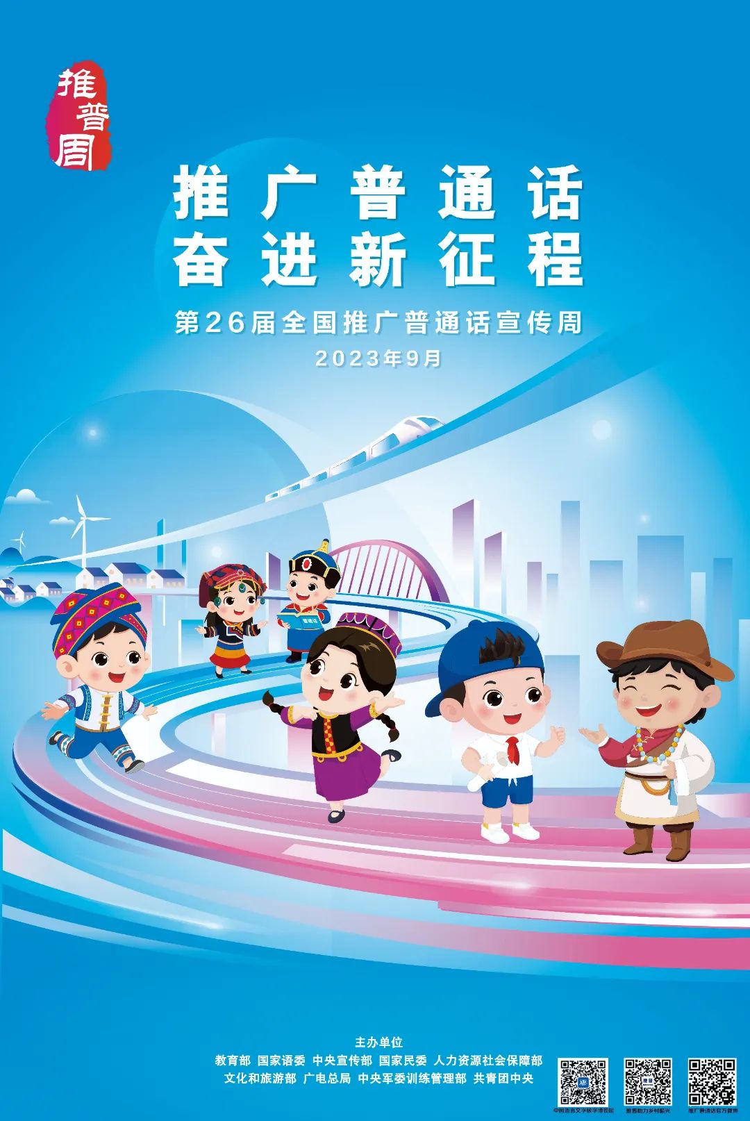 bbin游戏网站大全官网