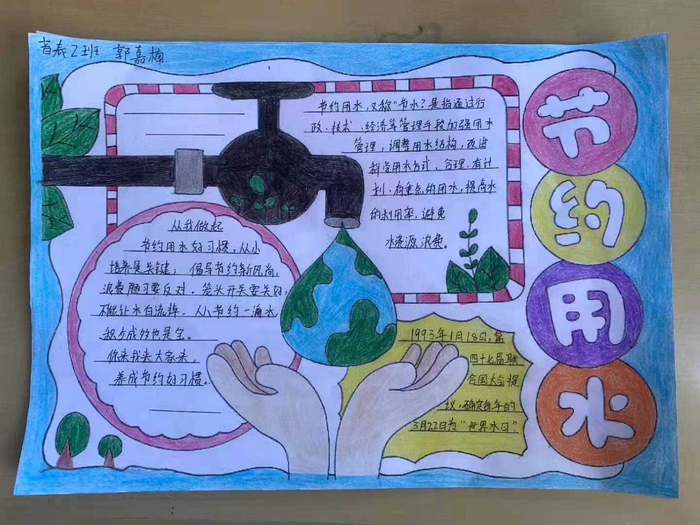 bbin游戏网站大全官网