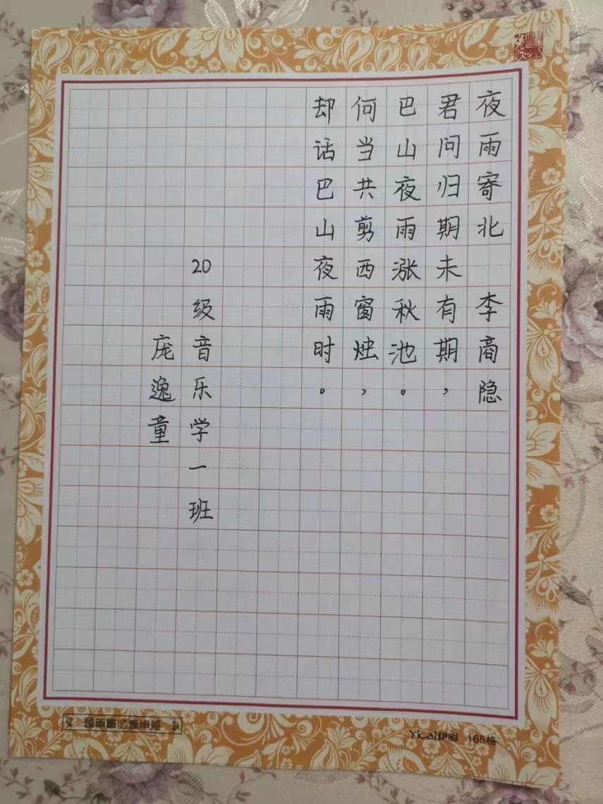 bbin游戏网站大全官网