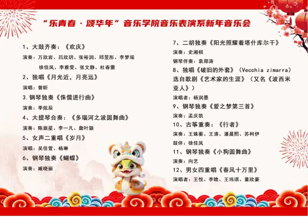 bbin游戏网站大全官网